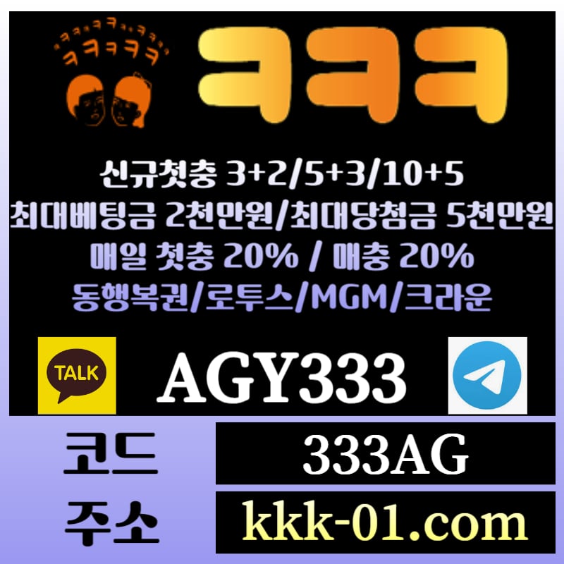 c4a4509cc7ace9283c594412bc51dd67_1723103081_0413.jpg