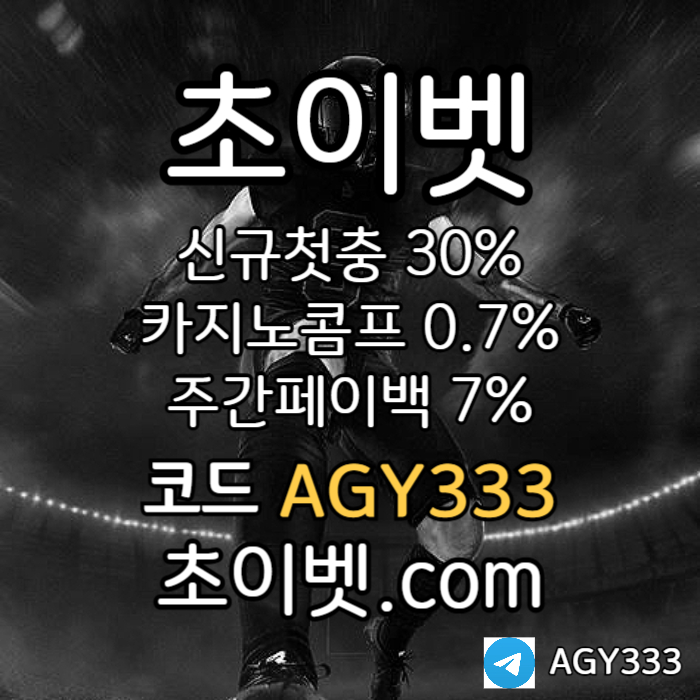 https://onca888.com/data/editor/2502/543e593c49db1ecb9692e30e8e974480_1739771611_4396.jpg
