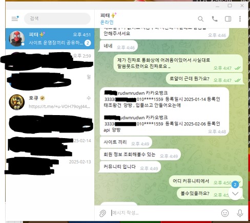 6b22fceb7ca76a0089a990aefcc127b8_1740432990_4394.jpg