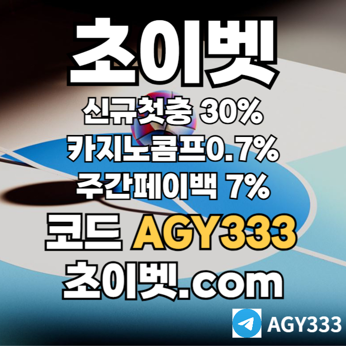 https://onca888.com/data/editor/2502/e7c0b7bb1d54b3f2019f1d90e2b92929_1740627812_3811.jpg