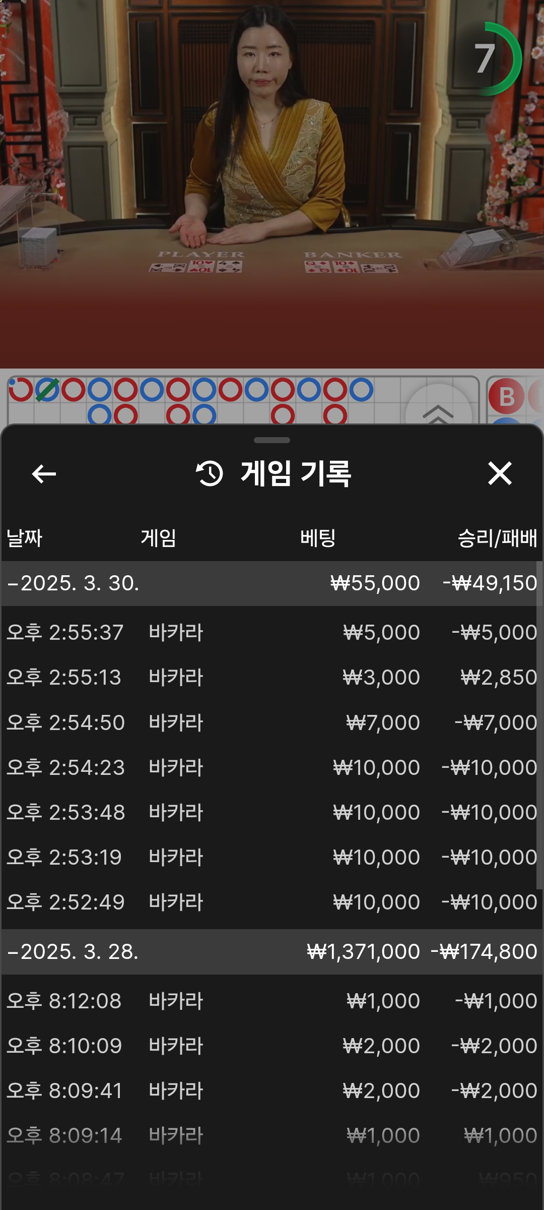 https://onca888.com/data/editor/2503//3529978384_Kxd1qiMs_a25518092f9f0d34277575b3309a7e62a168c9e2.jpg