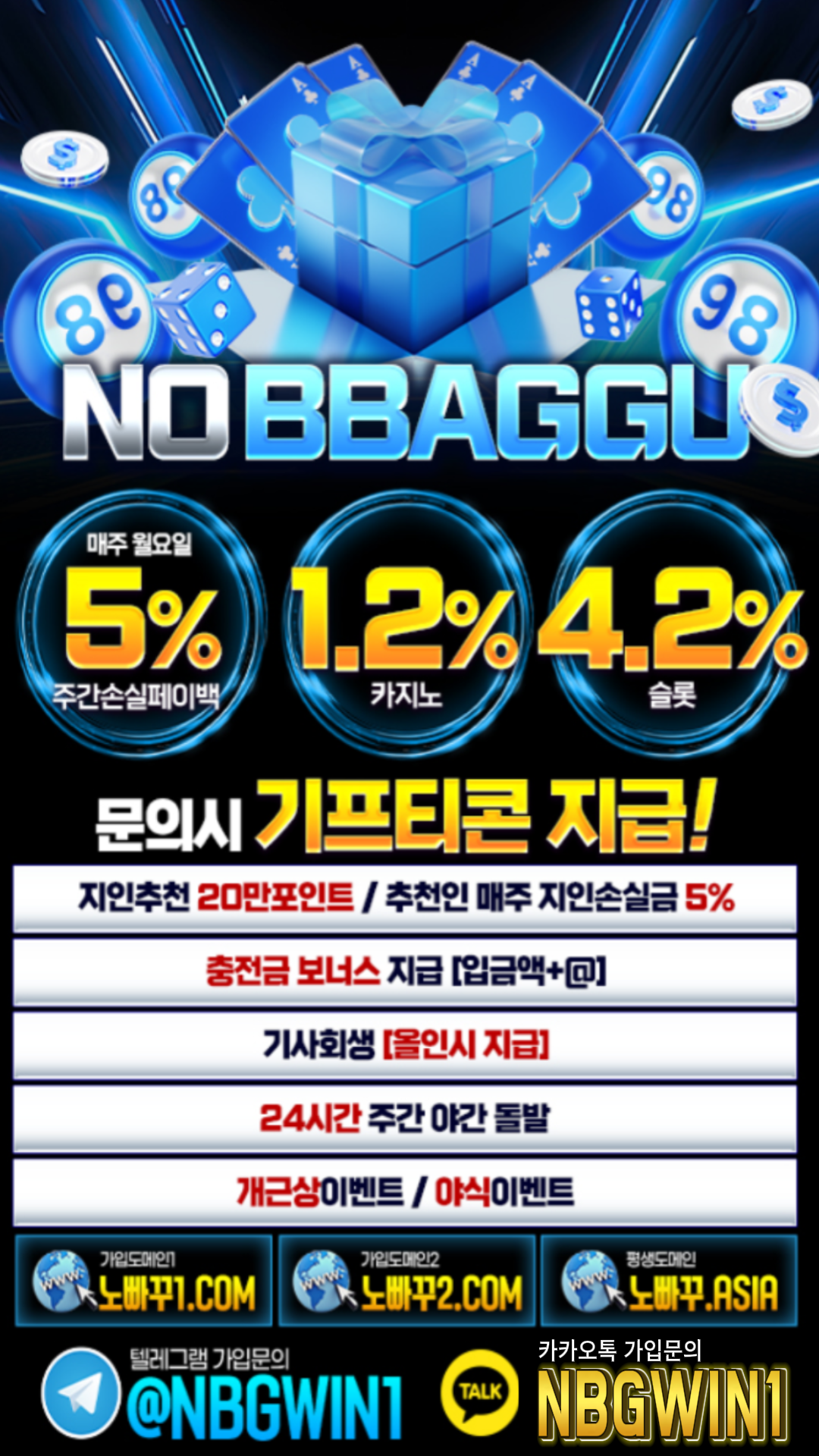 201cbbb4ea1c21cbe3a1ea25546fc7e1_1742989811_5054.png
