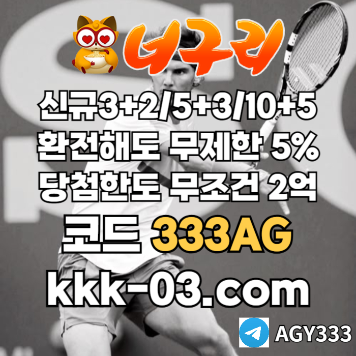 https://onca888.com/data/editor/2503/50f5d2529a01854033c1c47789317ca1_1742968264_0921.jpg