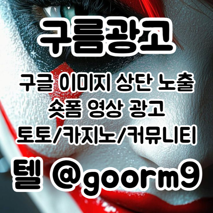 59ee54d448d3f5d36878196f695324da_1742651493_4388.jpg