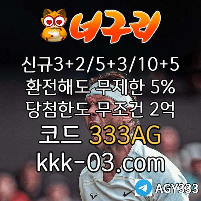 66c7af6d7389b48d890f96ab13cad6e1_1742959195_7553.jpg