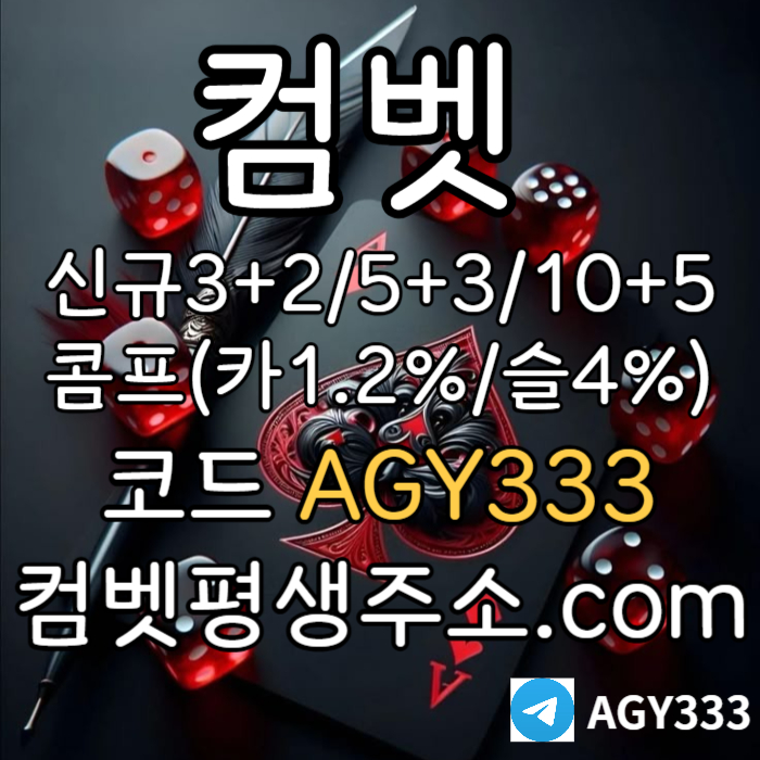 7e8d5333d0651a899db9ec398952518c_1742436333_5953.jpg
