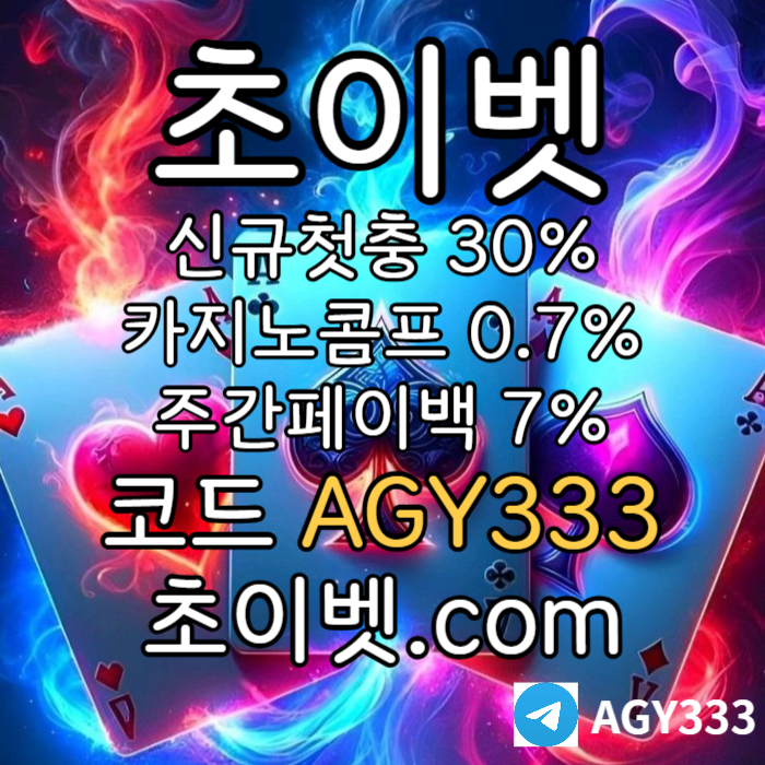 https://onca888.com/data/editor/2503/88b8c60ca08ae4510eb3ac4f5b55c7ff_1741924086_8714.jpg