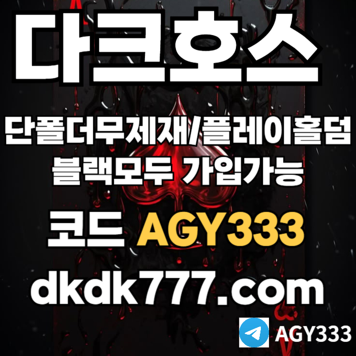 https://onca888.com/data/editor/2503/902651b3560d8924403f686f7230f86e_1742277798_0962.jpg