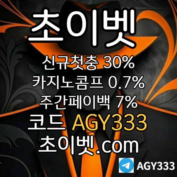 https://onca888.com/data/editor/2503/9f4dda74822dae2f7a4450c3a14609f6_1742358647_9682.jpg