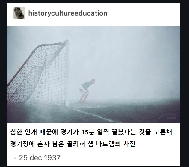 b3c74866edb4c3cd8d8a3956f82655ea_1742443085_8898.jpg
