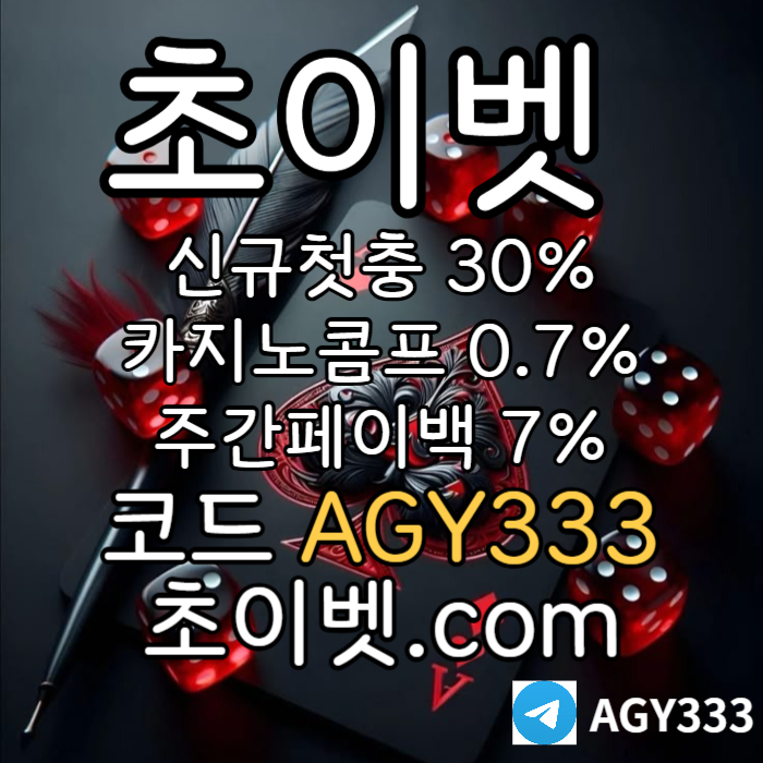 https://onca888.com/data/editor/2503/bb084c2d26b6f679d72aad1ec4063dac_1742187755_9624.jpg