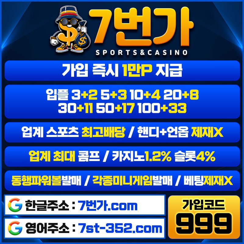 ea6e0fcac53d15935777f1feea2925a1_1742176866_9796.jpg