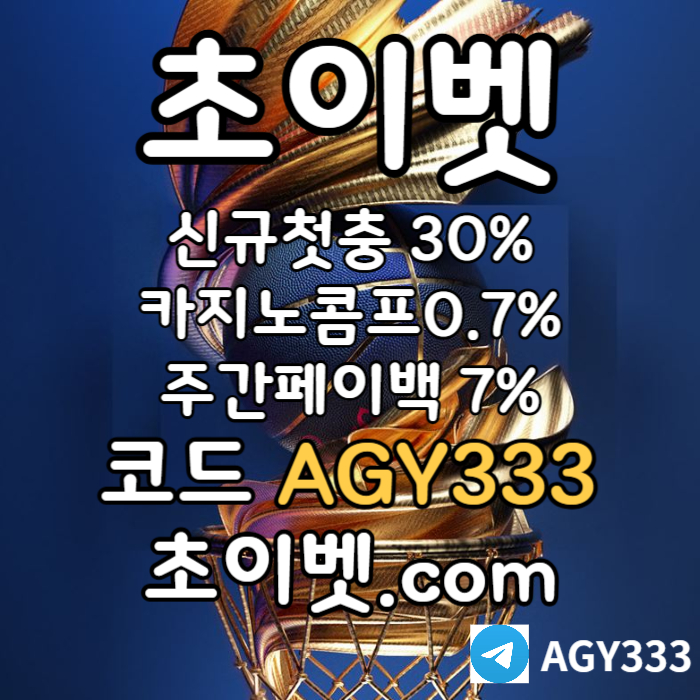 https://onca888.com/data/editor/2503/f5a73dcbae277a69b9f8ba26769af7cc_1740795196_9735.jpg