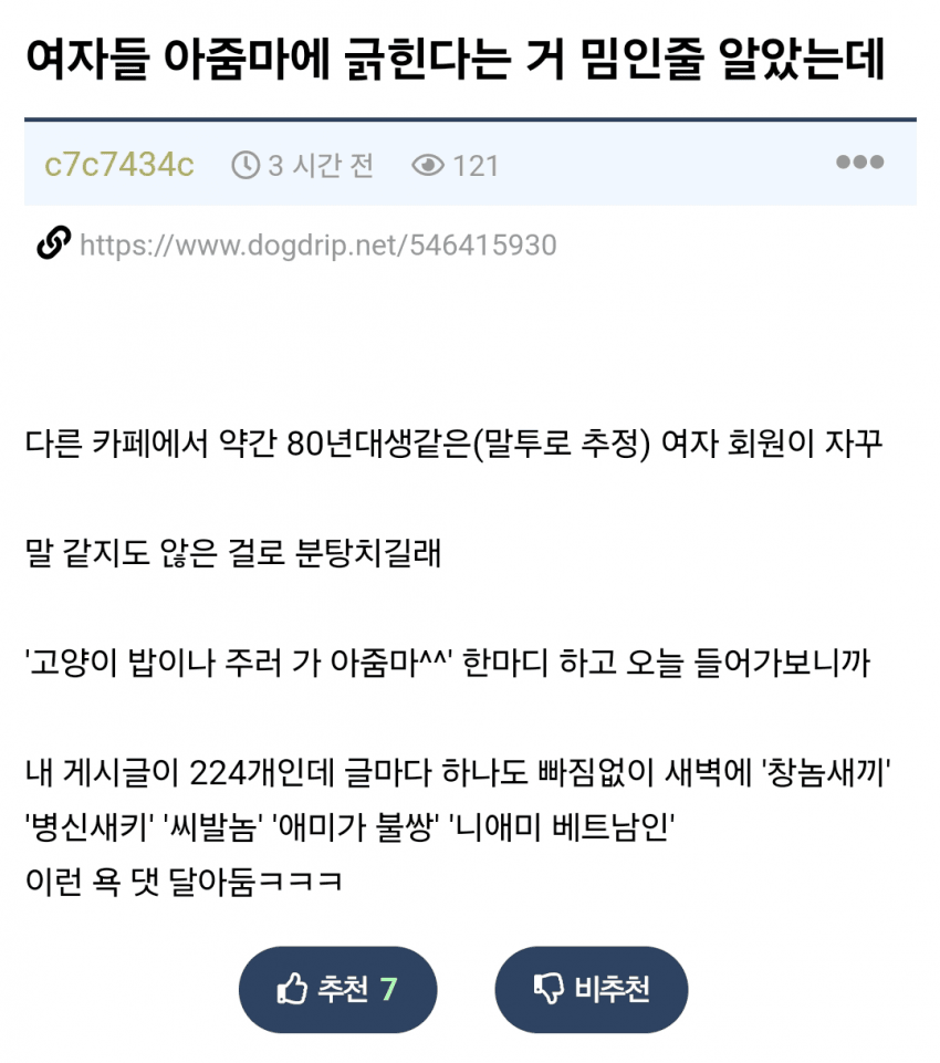 fe51aa8f4963d472eb3de7ee61a678ae_1742182115_4078.png