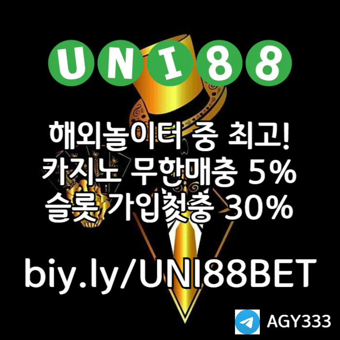 https://onca888.com/data/editor/2504/0873e0ef6aba3b8564576992b1b5e7f9_1745571245_4061.jpg