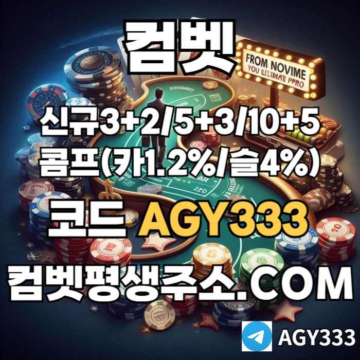 https://onca888.com/data/editor/2504/1bc5c8b519e3f74e8dadc6e8d0f11b7f_1744771871_904.jpg