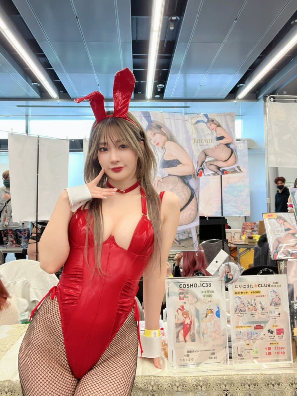 미안하데이