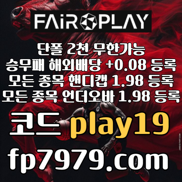 2ac4b773532d43a06e5a0c596b7ae511_1744941708_2032.jpg