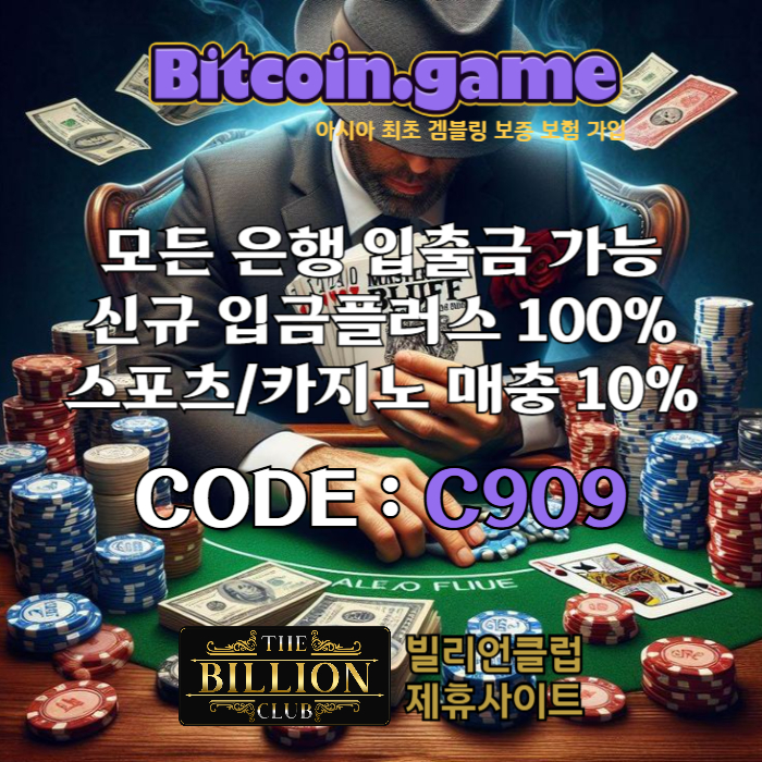 https://onca888.com/data/editor/2504/5cc1fa8062218e6d89b00950a875d6d7_1744599311_9044.jpg