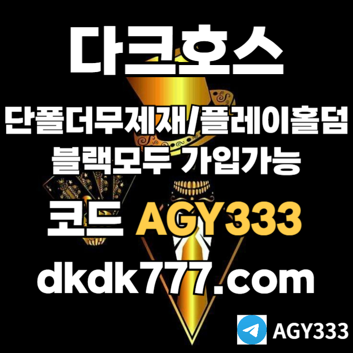 https://onca888.com/data/editor/2504/70bc1b151b2b1d2ae84e191f8e5df017_1745553872_3341.jpg