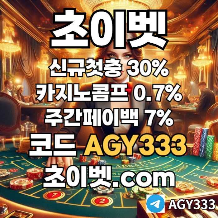 https://onca888.com/data/editor/2504/758f722a46d6c9e6690de9e422e35df1_1743742185_5877.jpg