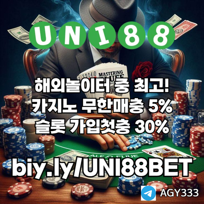 https://onca888.com/data/editor/2504/8d17afdcf97c3949d1c4ae3f32bcd6fe_1745039259_3144.jpg