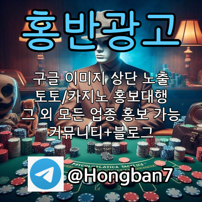 https://onca888.com/data/editor/2504/946a4a24732b6cb527d5429868ad1250_1744600911_2462.jpg