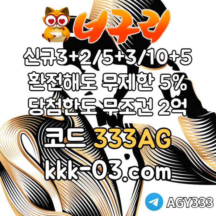https://onca888.com/data/editor/2504/9be5df21c5ad78c87776dd209407d813_1745461633_6866.jpg