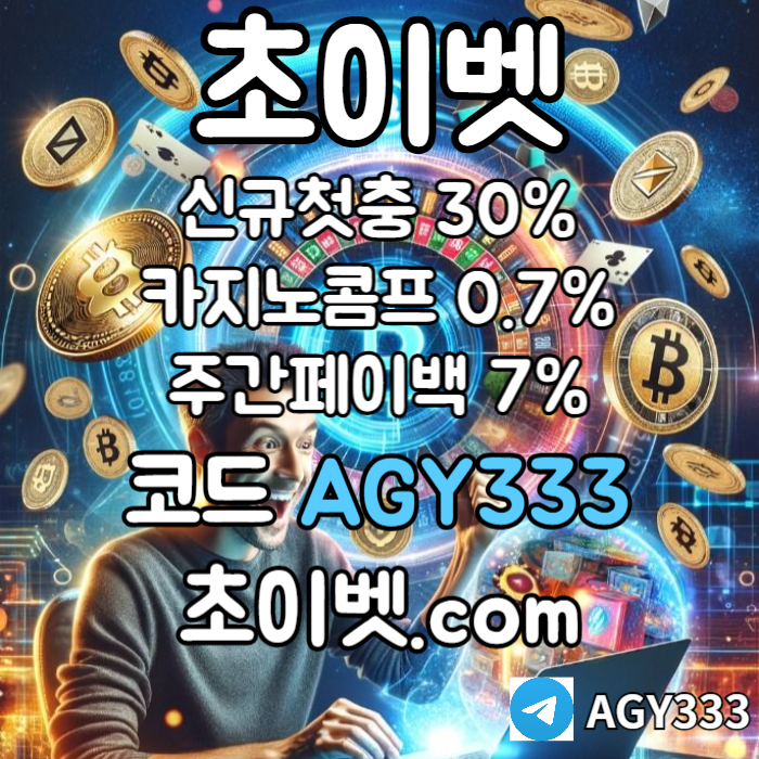 https://onca888.com/data/editor/2504/be417bbb494202e7ccc5811dce8bbeff_1743837863_4123.jpg