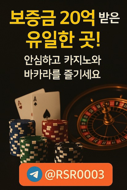 https://onca888.com/data/editor/2504/e63e2d64e5056e149329d9dcc5818670_1745167207_7069.jpg