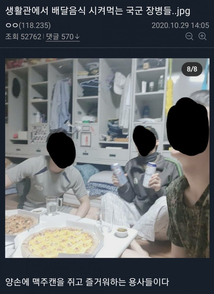 e6a589030923f47e6e7ae84145f8bafb_1744865773_9032.png