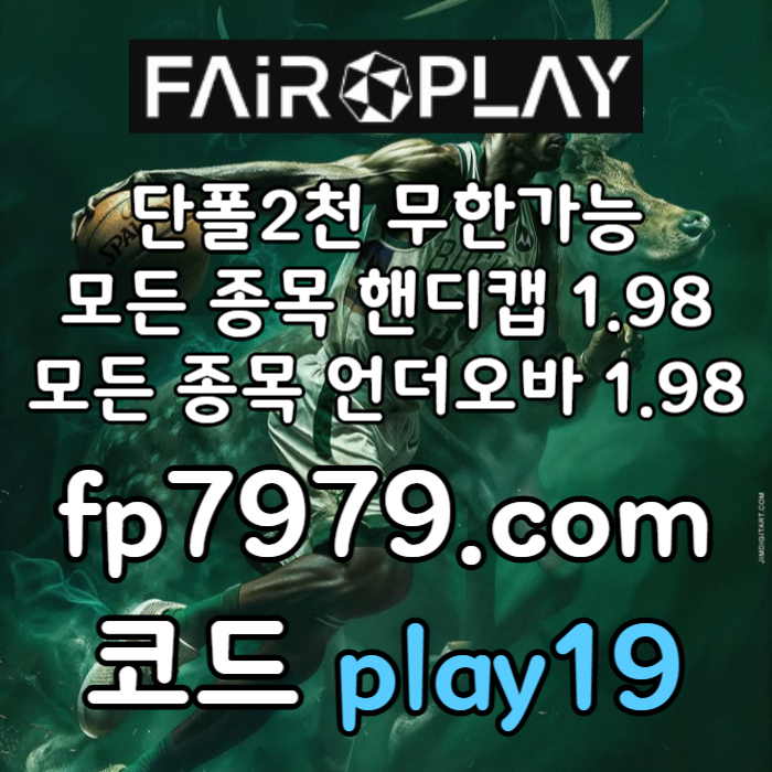 https://onca888.com/data/editor/2504/f5d1e4375673eb50bd3df5fd3d3a7a5e_1744591316_0888.jpg