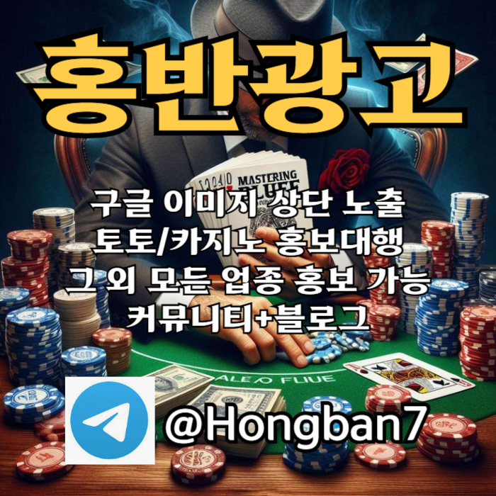 https://onca888.com/data/editor/2504/ffd17d350952e61be2a09ae3ea2dd83f_1745033180_4438.jpg