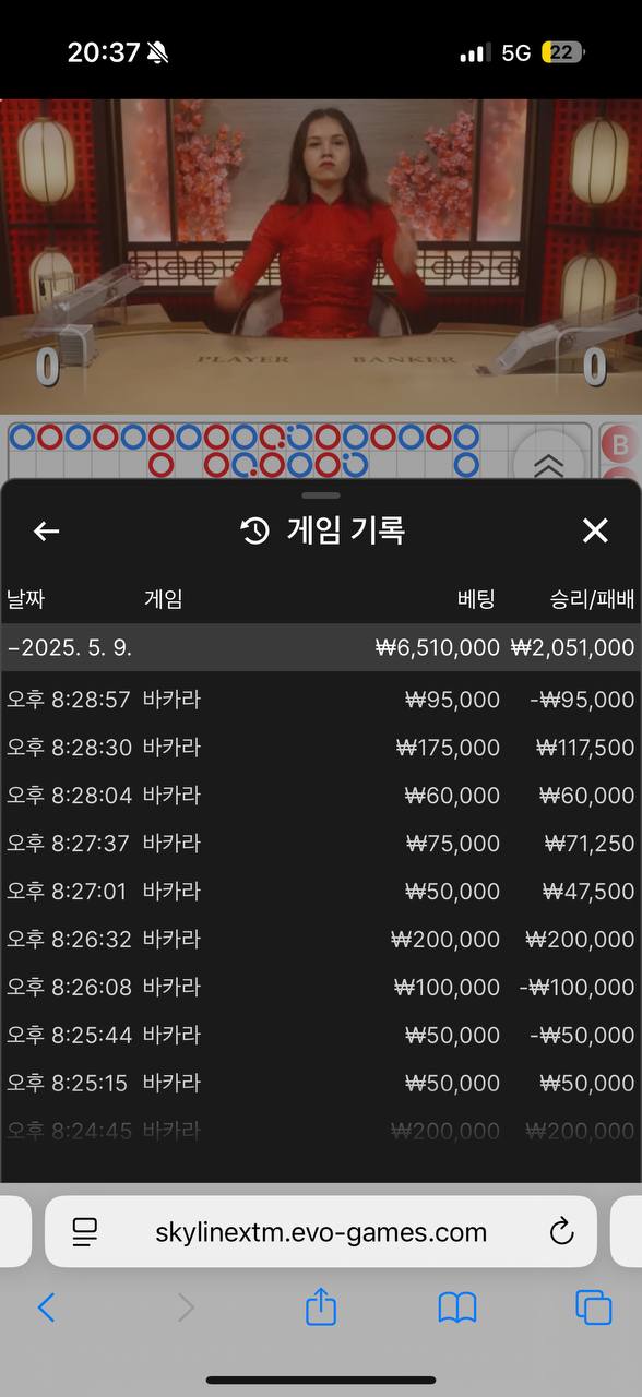 17aed560ffc6d468ed2f61a938f2f6aa_1746864834_0342.jpg