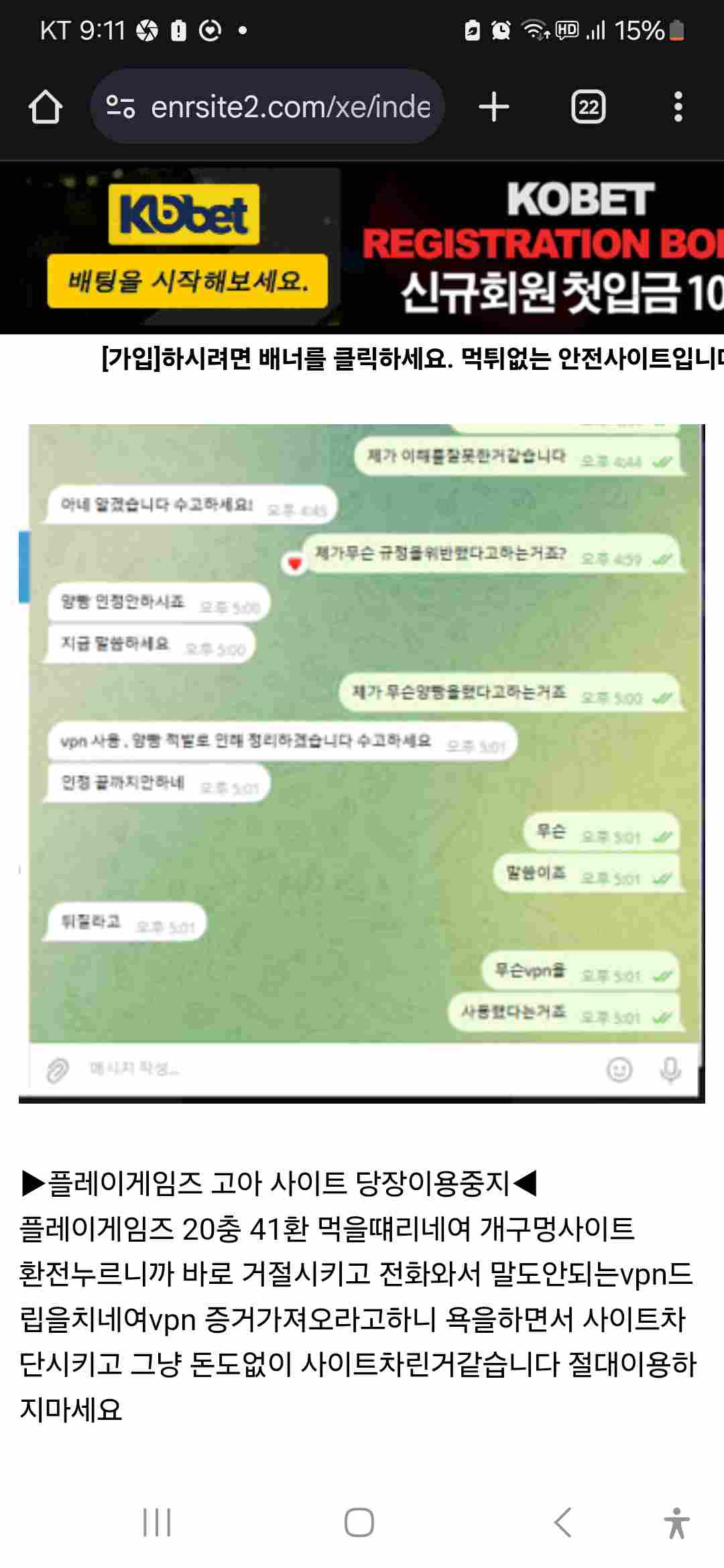 438306f352cf1578994544126bb3379f_1746964273_5555.jpg