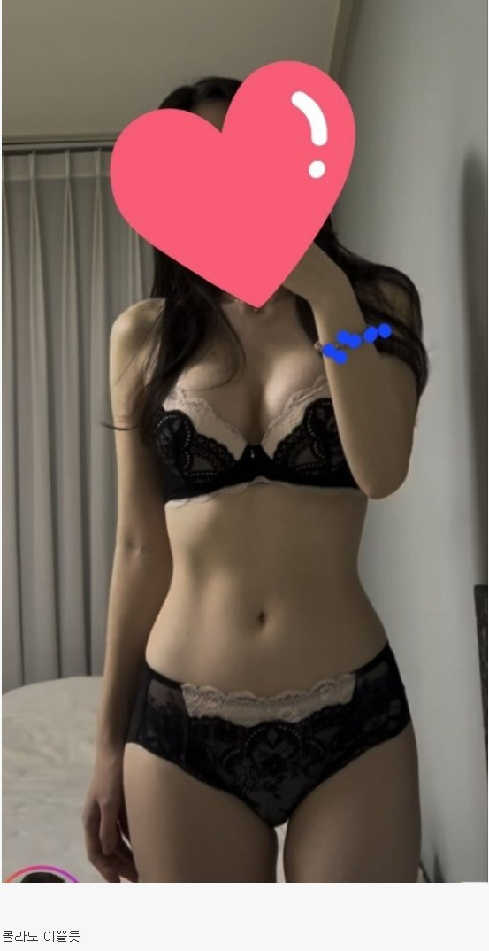 무조건 얼굴 이쁠