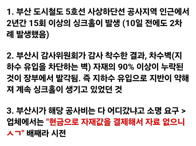 b75fdbe906fb5bfcf28989780c4cfc8b_1747626608_5652.png