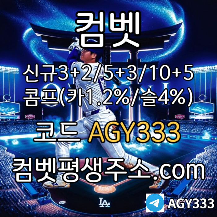 d46e102ef1a5daba87afbbd7931b72c0_1747913757_4309.jpg