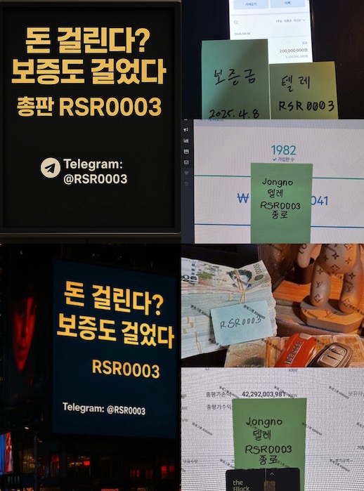 d637a617f672905740884f176b253071_1747904275_5586.jpg