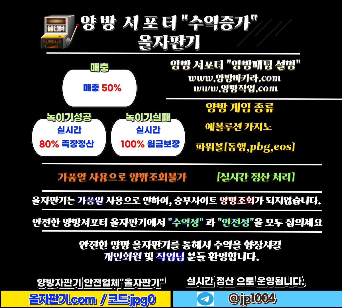0b74c49ed6f830583959f97ed56e6bfc_1749095881_6391.png