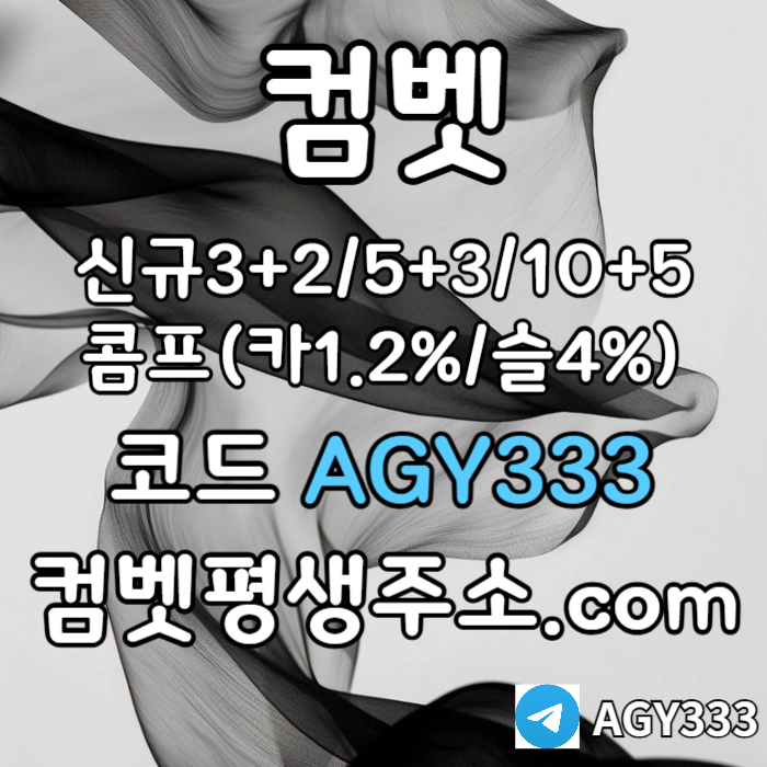 https://onca888.com/data/editor/2506/90a7ac5cdc551414e7214f71f14b43cf_1750134300_7668.jpg