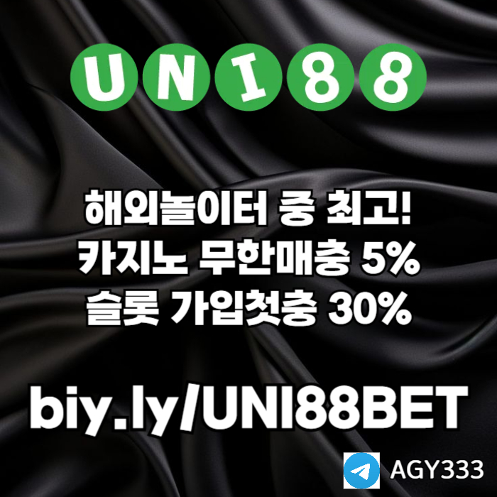 https://onca888.com/data/editor/2506/9e0eca1a78a88b0fd3672c47d486ef03_1749878625_8204.jpg