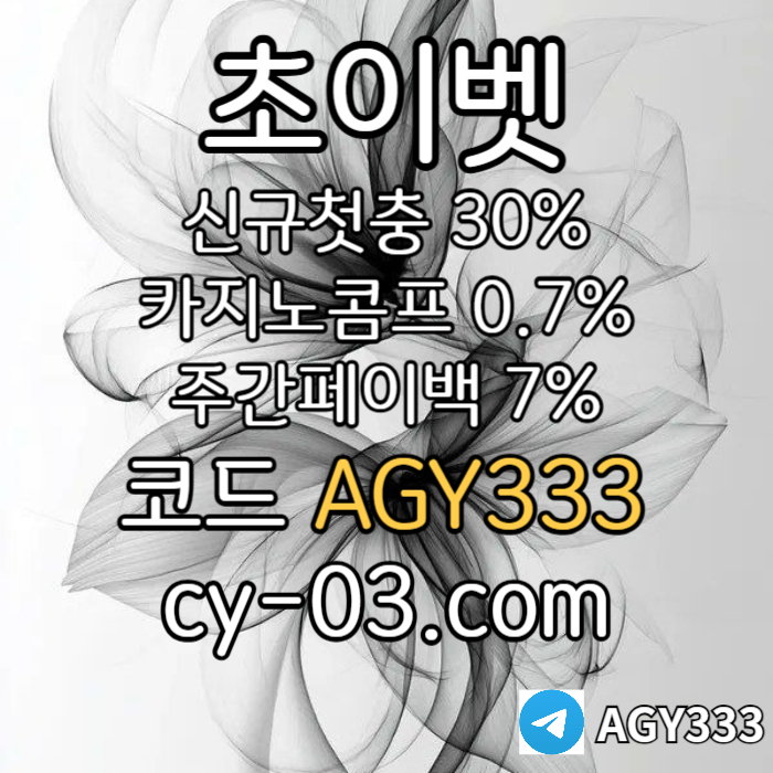 https://onca888.com/data/editor/2506/a0b100e817e1e1e348c806267809c1bc_1749874897_2995.jpg