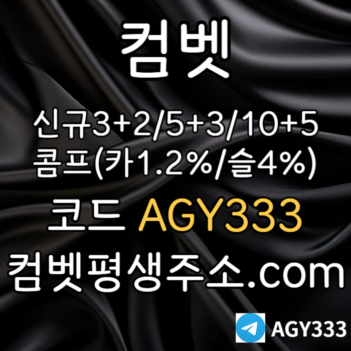 https://onca888.com/data/editor/2506/a54019c984c2edcd8fc856caba1f123b_1750147515_1694.jpg