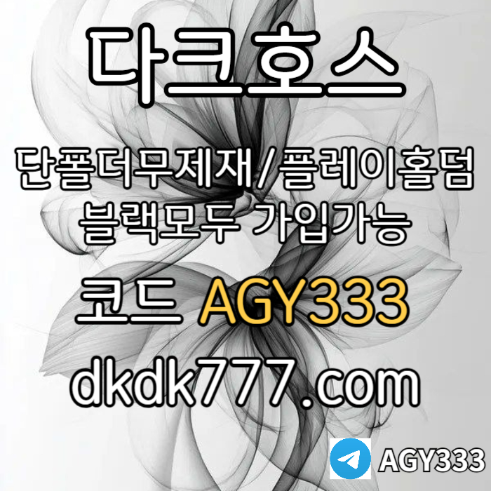https://onca888.com/data/editor/2506/aa49549ad36cf13b8f8bd7bb944ee3ee_1750148813_95.jpg