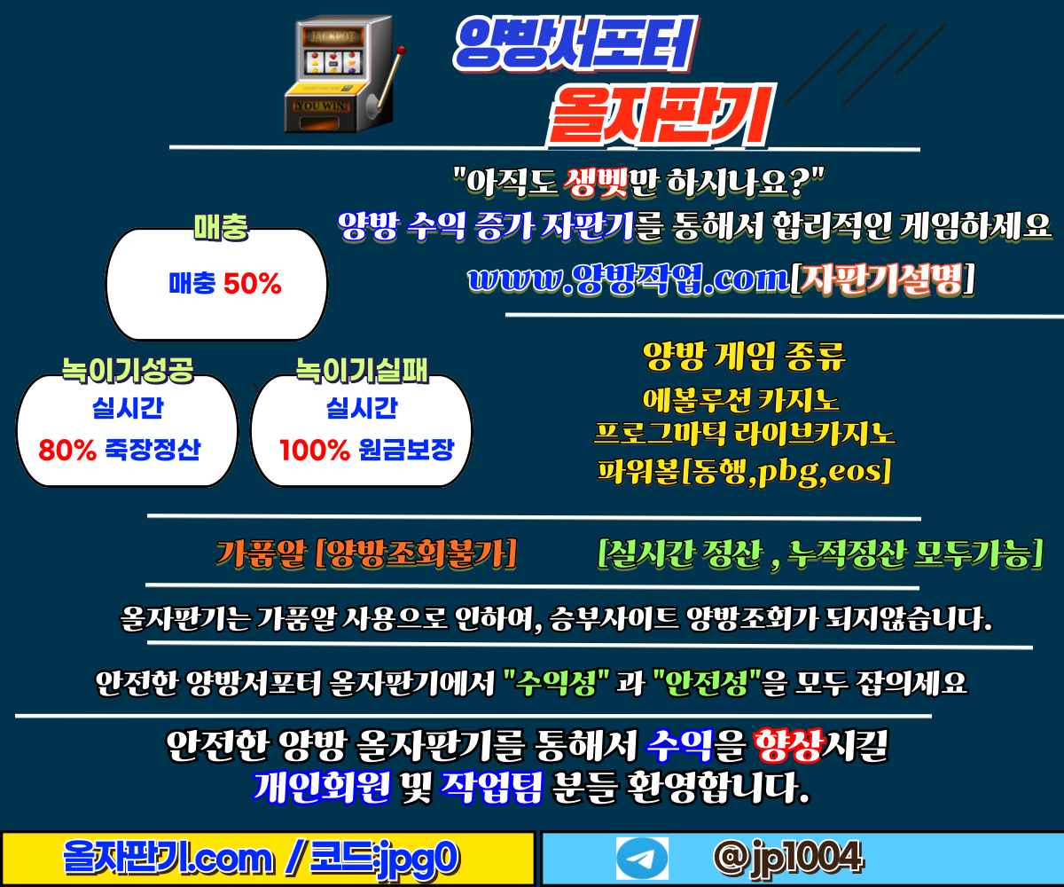 d6cb10f19b27c9bca0f84e222bf2383e_1750554519_4656.png