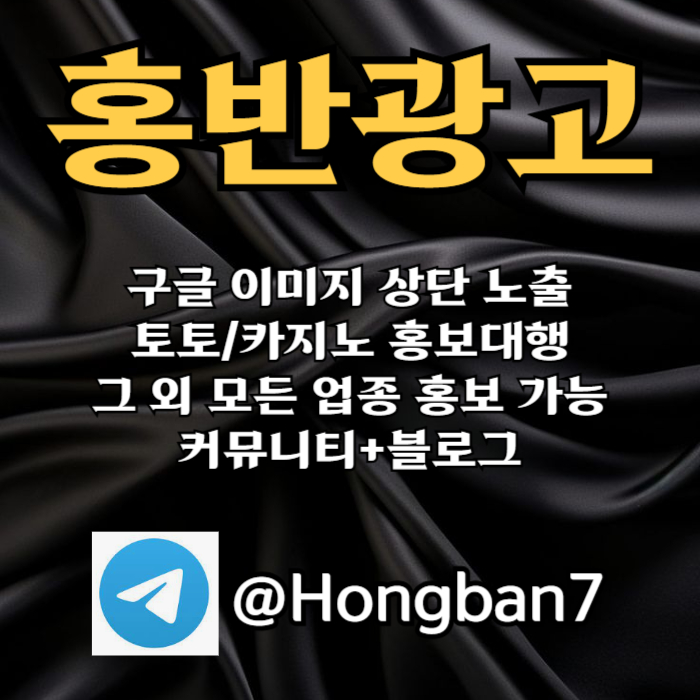 https://onca888.com/data/editor/2506/dc99b56c409de0b6cabe82ff6bc09ed4_1749636572_4761.jpg