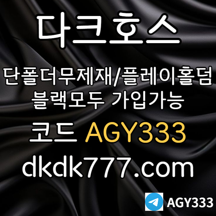 https://onca888.com/data/editor/2506/f6dfc89396b1d86be77d7151d6660629_1750132249_1068.jpg