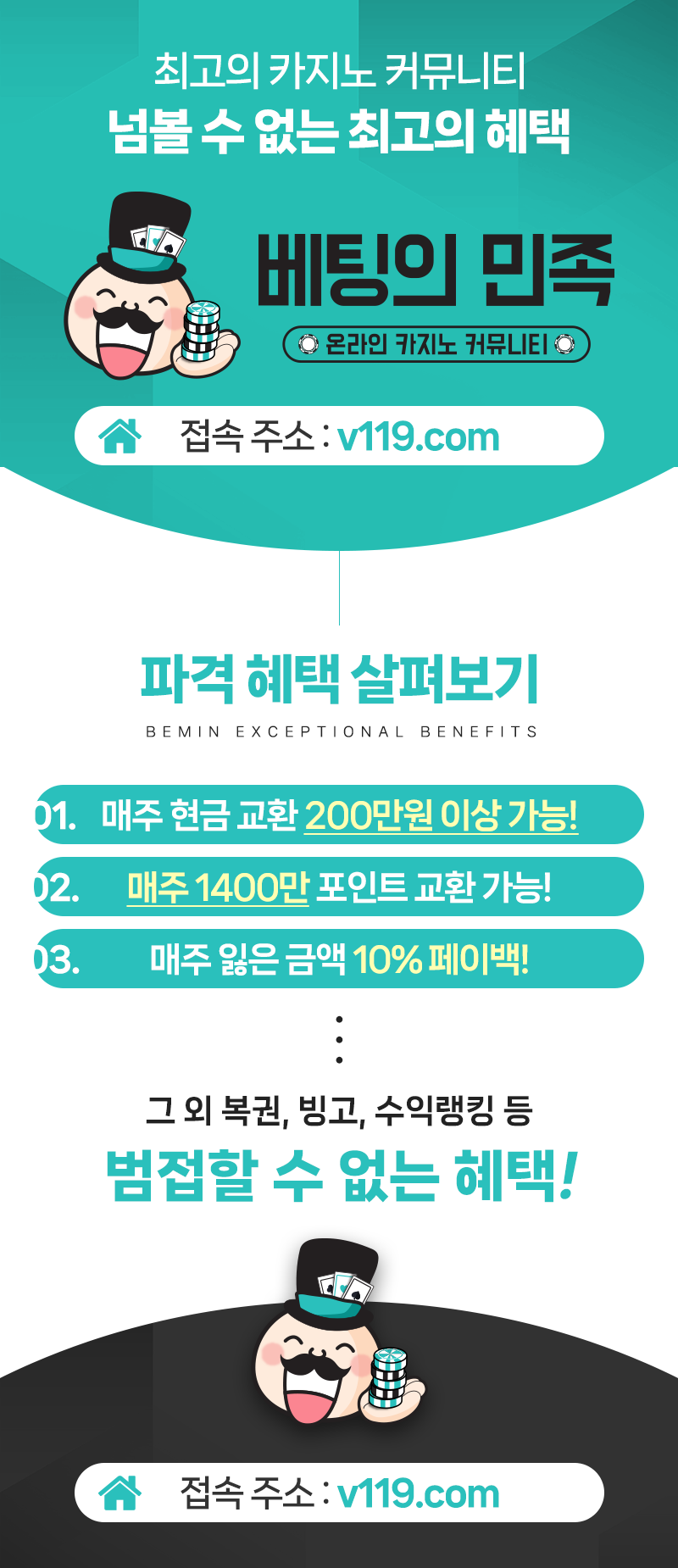 구매시 초기화면 입니다