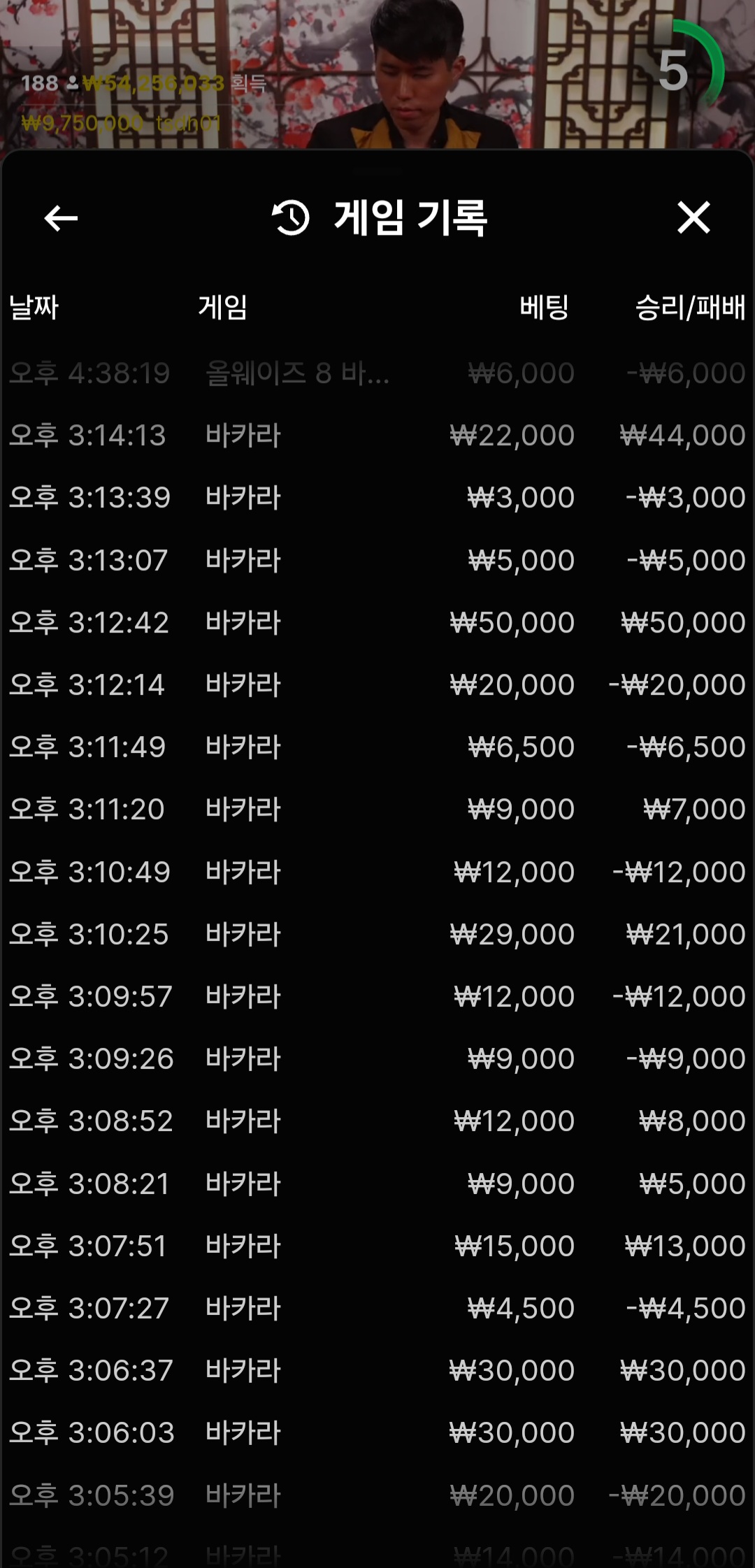 https://onca888.com/data/file/CasinoReview/888a6fd23cf47ab290c2f92e8fac60b5_prUXnObE_267472137fc976c708b7338a737bf840eefa73d0.jpg